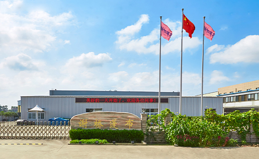 Yangzhou City Xieqiao Tarpaulin Co.、Ltd。