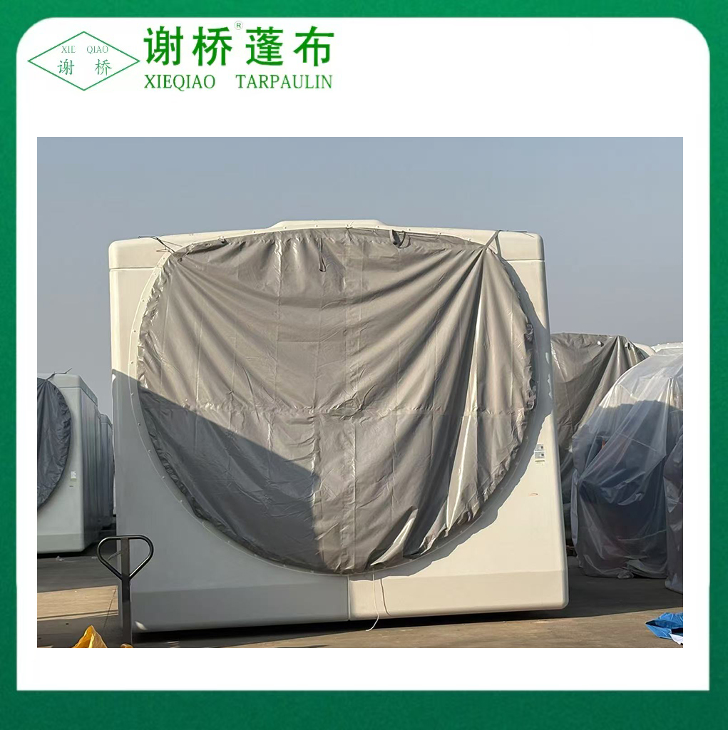 防水保護カスタムシェイプTARPカバー