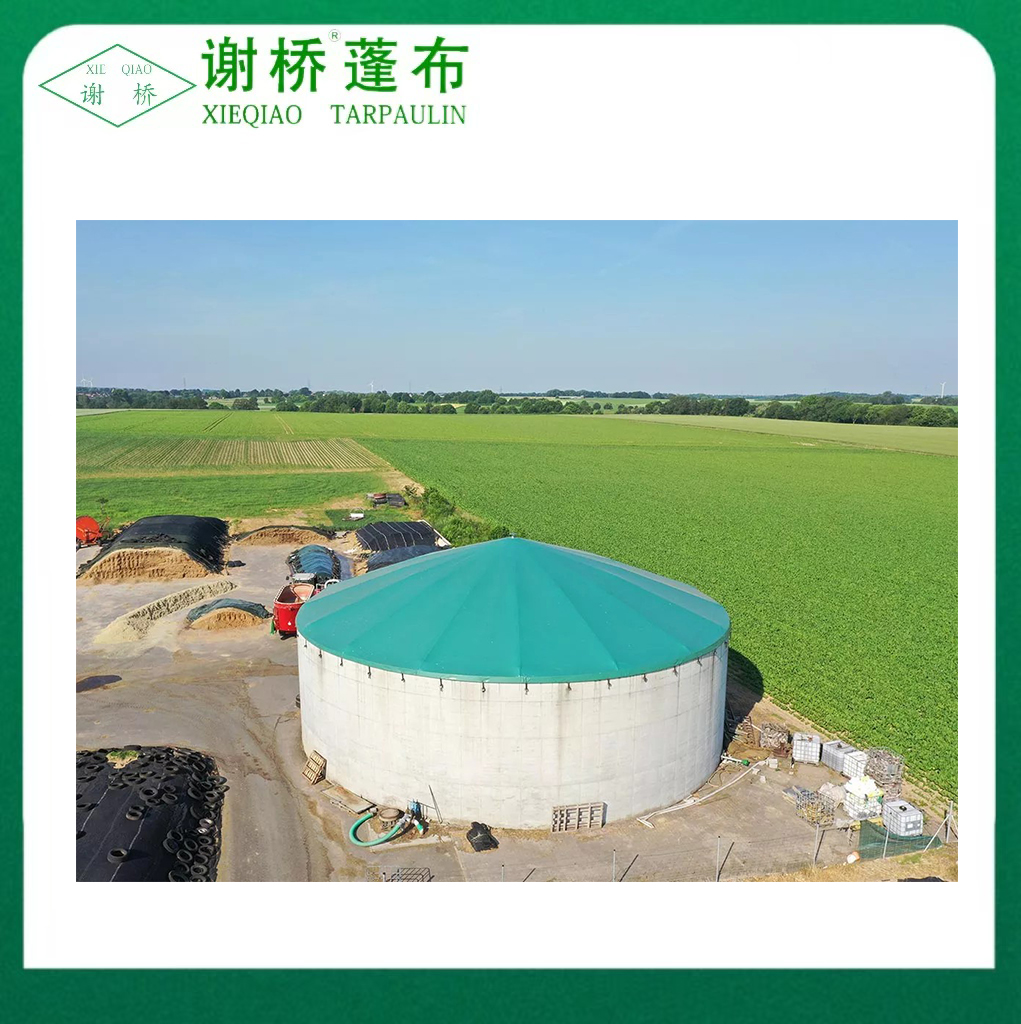 防水性の巨大な穀物カバー