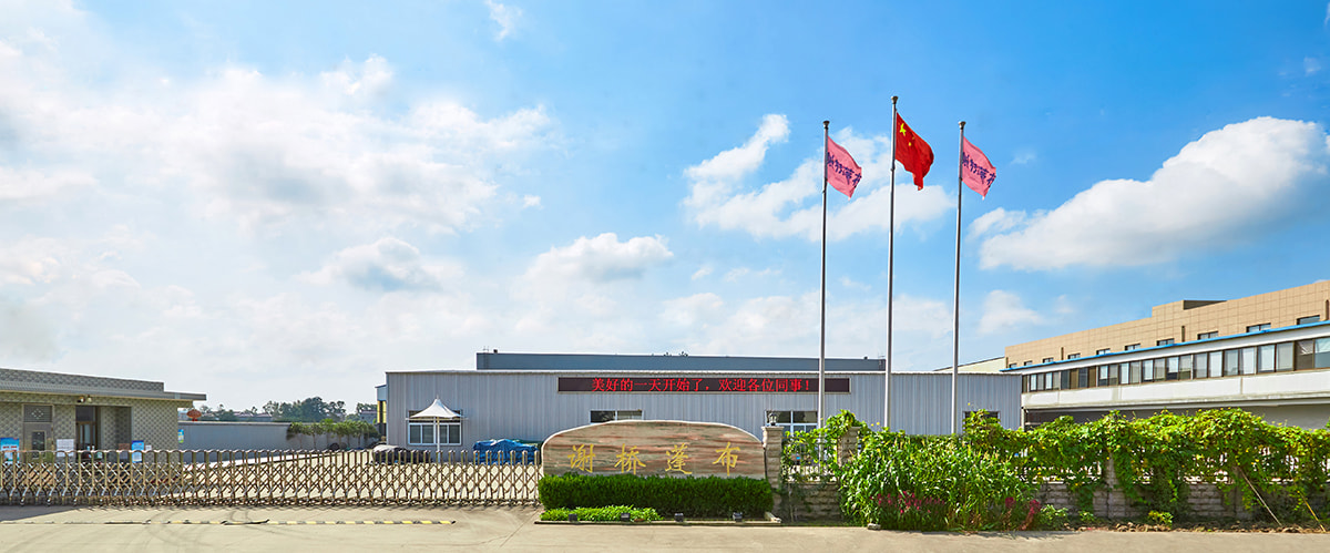 Yangzhou City Xieqiao Tarpaulin Co.、Ltd。